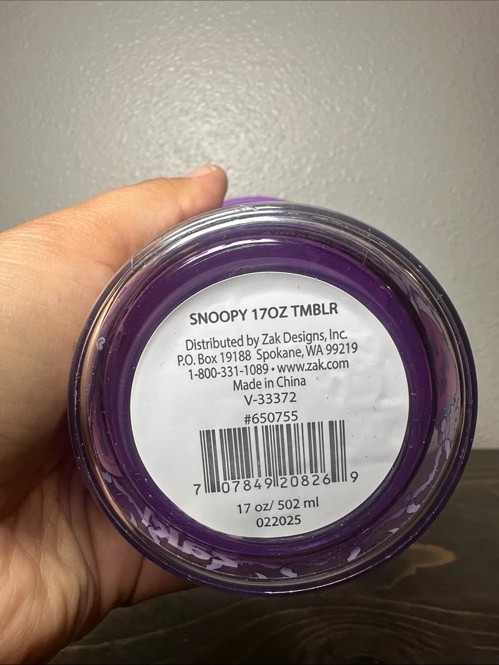 Peanuts Purple Halloween Snoopy Tumbler with Straw
